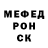 Первитин пудра Daniel Lindqvist