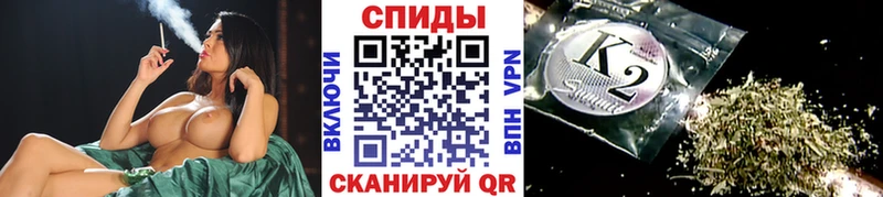 Бутират 99%  Пролетарск 