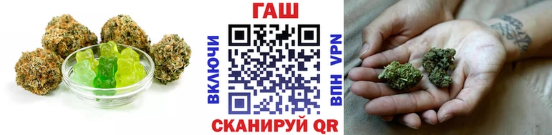 где купить наркотик  Пролетарск  Печенье с ТГК марихуана 