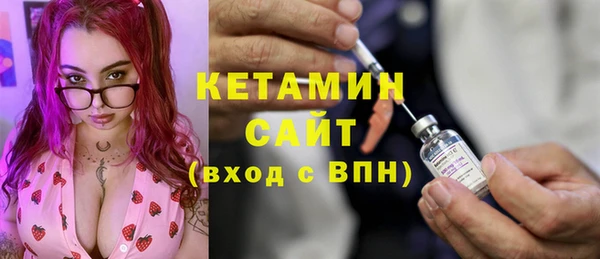 амф Алексин