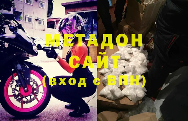 спайс Алзамай