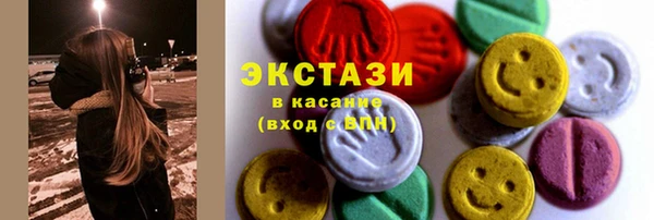 амф Алексин