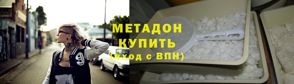 не бодяженный Алексеевка
