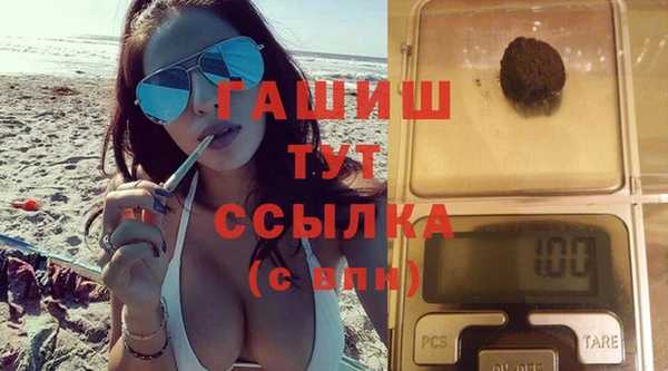 не бодяженный Алексеевка