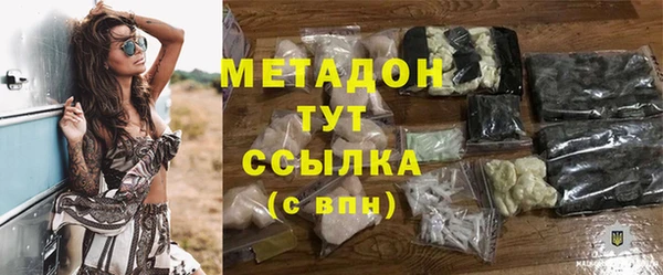 амф Алексин