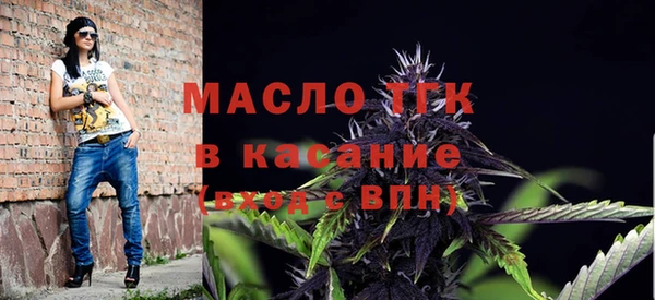 амф Алексин