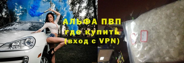 не бодяженный Алексеевка