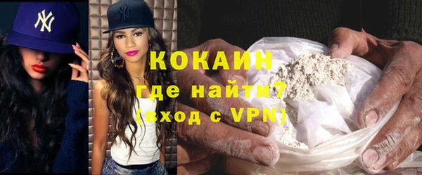 спайс Алзамай