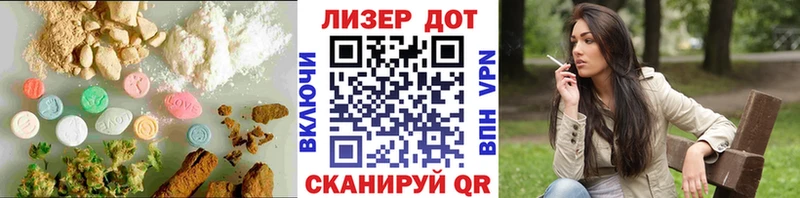 даркнет сайт  Пролетарск  ЛСД экстази кислота 