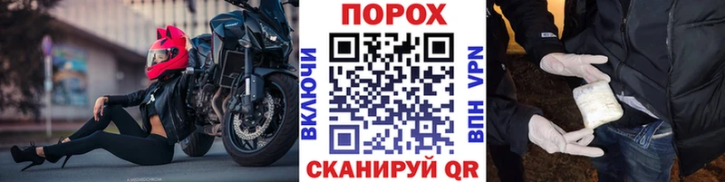 Метамфетамин Декстрометамфетамин 99.9%  Пролетарск 