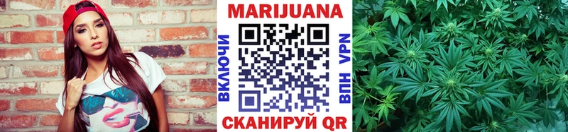 магазин  наркотиков  Пролетарск  Марихуана ГИДРОПОН 